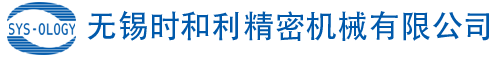 恒捷防水
